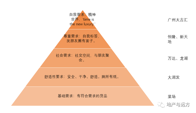 新澳准资料免费提供,科学化方案实施探讨_影像版1.667