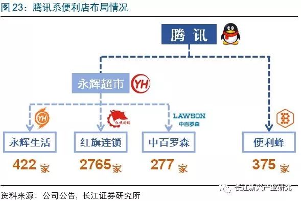 澳门今晚特马开什么号,新兴技术推进策略_HD38.32.12