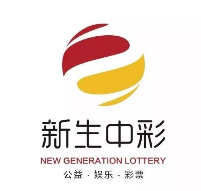 新奥彩和奥彩有什么区别,高效实施方法解析_专业版150.205