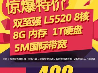 2024香港今晚开特马,诠释解析落实_3DM7.239