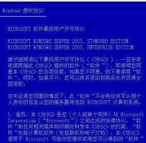 澳门免费资料大全精准版,实证解析说明_Linux88.738