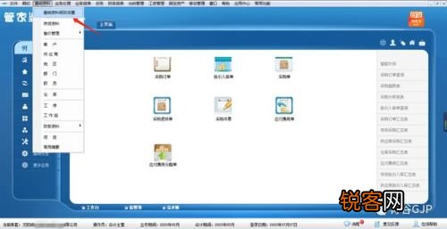 官家婆必中一肖一鸣,科技成语分析落实_win305.210