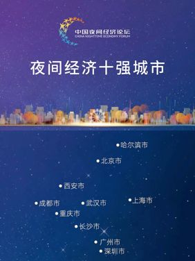 今天晚上澳门开什么,创新落实方案剖析_经典版172.312