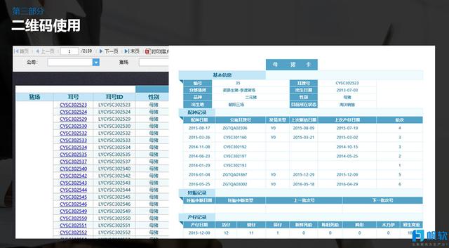 管家婆一笑一马100正确,数据设计驱动策略_进阶版47.499