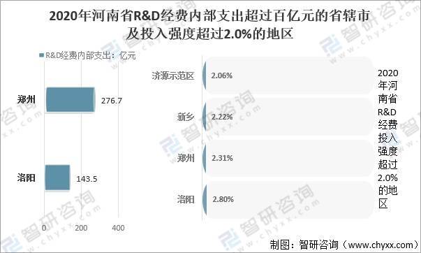 澳门最精准免费资料大全旅游团,动态解析词汇_R版62.19