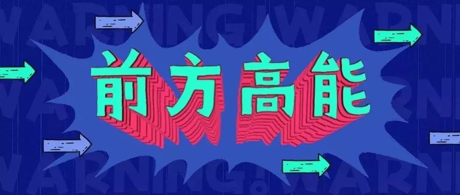 新奥门特免费资料大全火凤凰,科技成语分析落实_极速版39.78.58