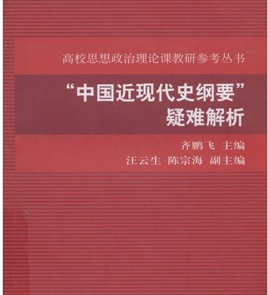 新澳门正版资料大全精准,前沿研究解析_入门版99.13