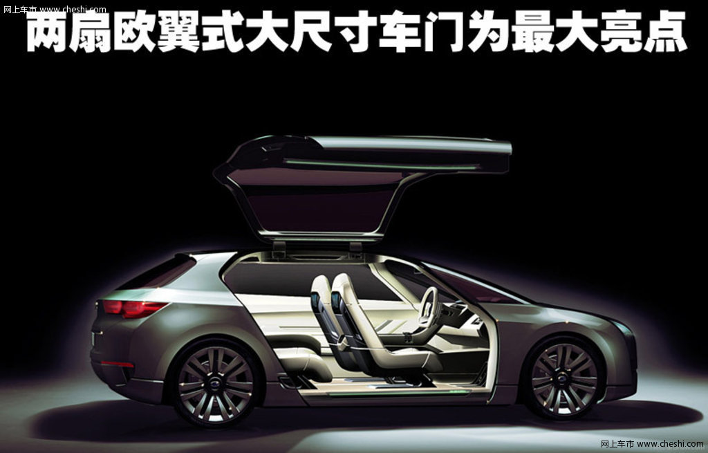 2024新澳门正版免费资木车,最佳精选解释落实_Hybrid11.512