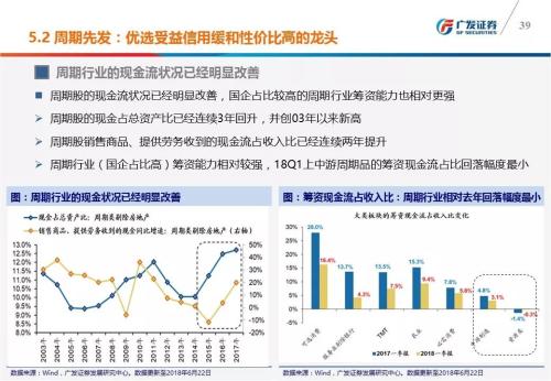 内部资料一肖一码,高效性策略设计_tShop98.870