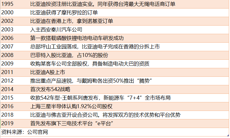 4949澳门免费精准大全,实际案例解释定义_标准版25.787