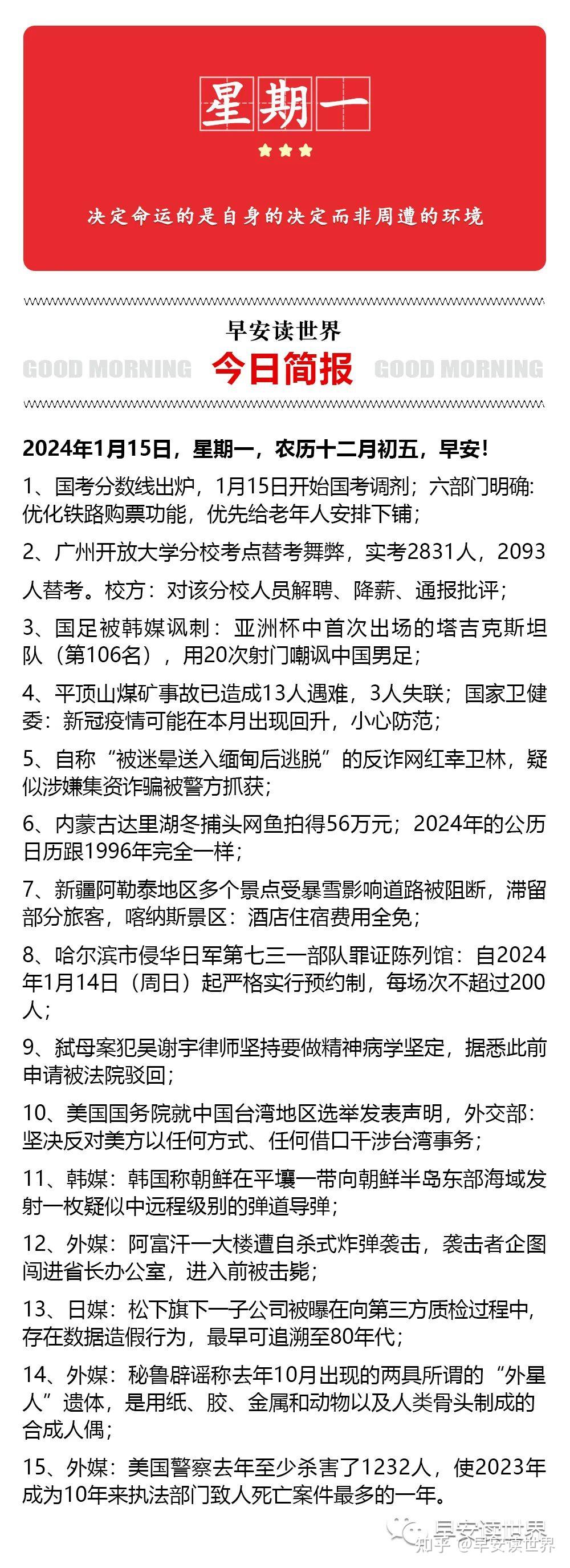 早推揭秘提升2024一肖一码,实践计划推进_入门版77.274