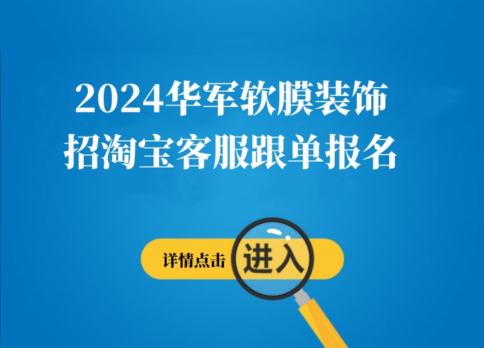 沧州人才网最新招聘信息大全，职场人的首选招聘平台