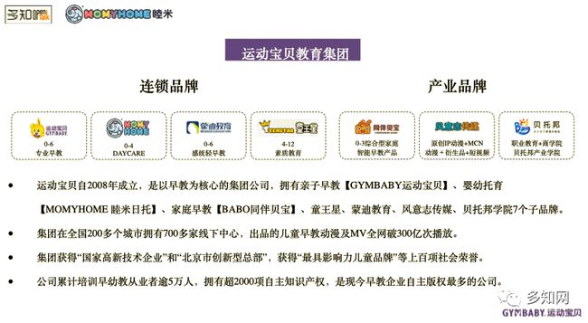 看香港正版精准特马资料,实用性执行策略讲解_运动版13.665