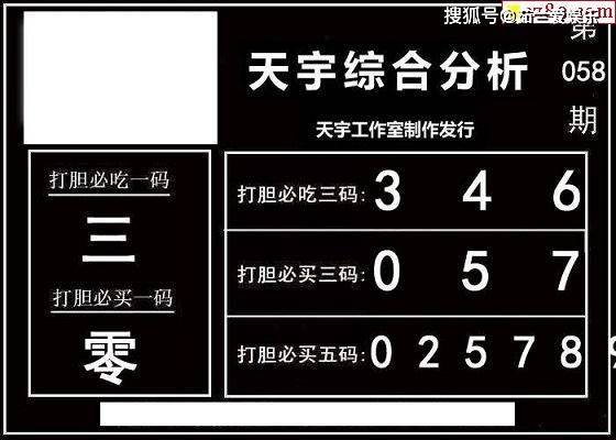 9944cc天下彩正版资料大全,数据支持执行方案_FHD36.47