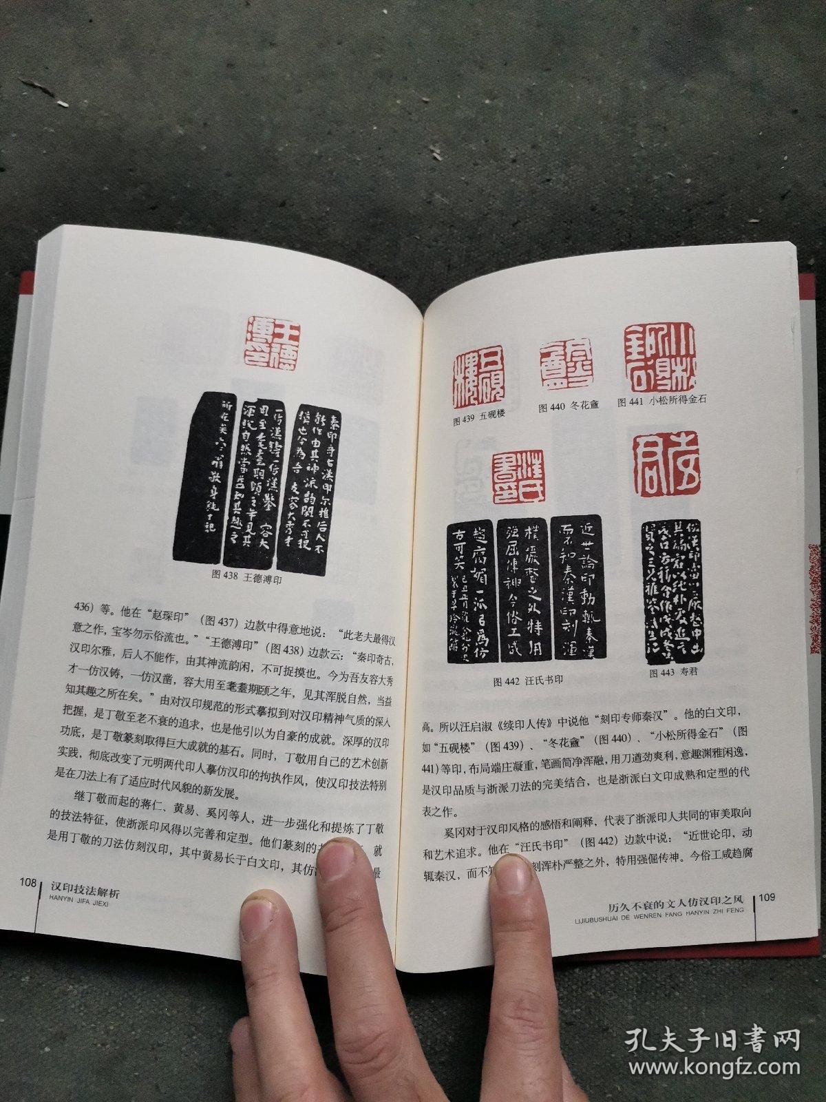 广东八二站澳门中奖6肖,经典解释落实_娱乐版305.210