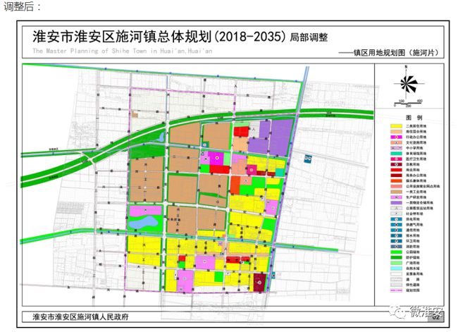 淮安未来城市宏伟蓝图规划揭晓