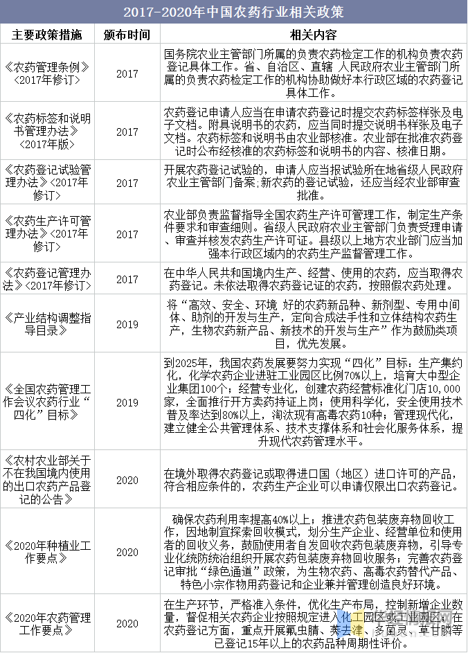 澳门天天开奖资料大全,动态词语解释落实_标准版90.65.32