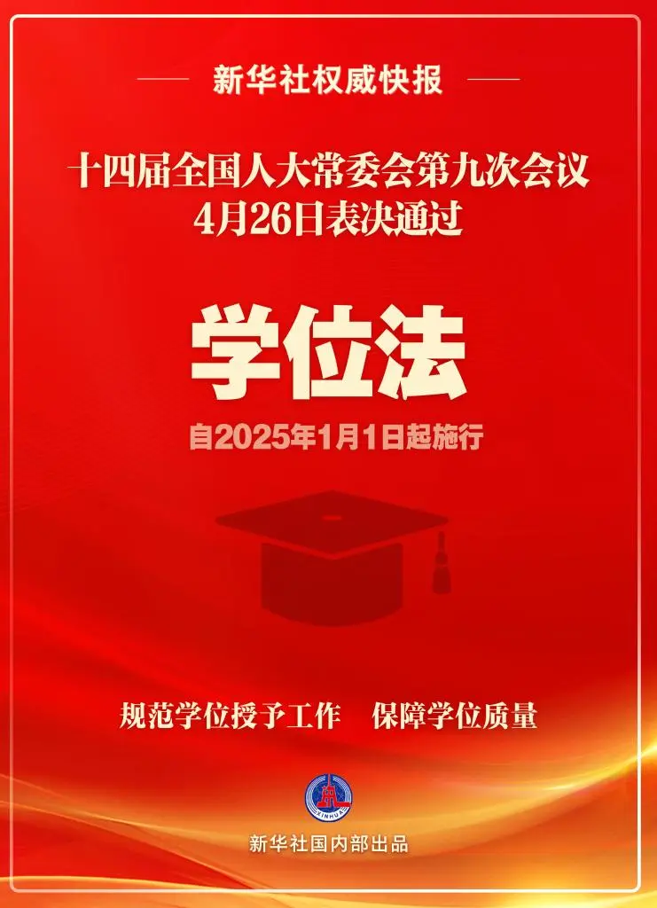 澳门正资料挂牌,诠释解析落实_标准版90.65.32