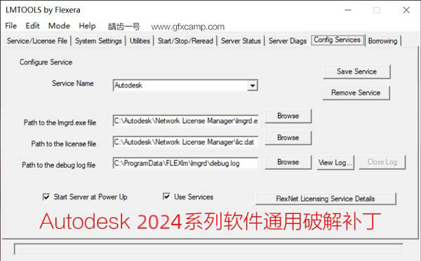 2024新澳免费资料图片,仿真技术方案实现_win305.210