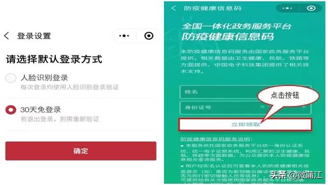 管家婆一码中一肖,最新答案解析说明_yShop55.757