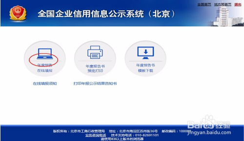 新澳资料免费长期公开,实用性执行策略讲解_专业版150.205