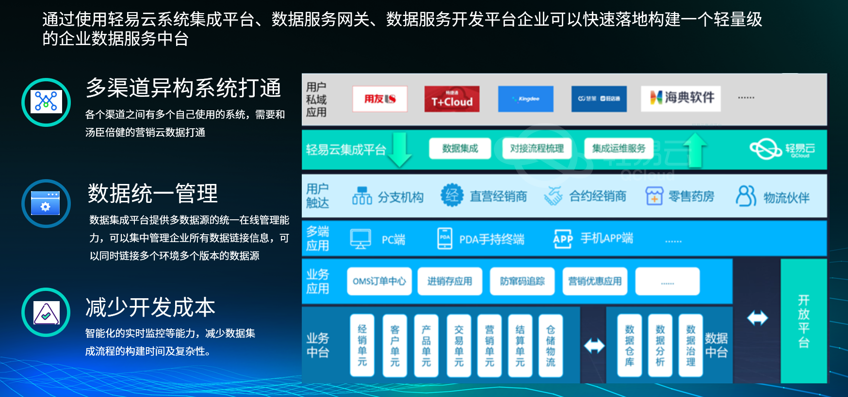 2024香港内部最准资料,系统解析说明_工具版42.672