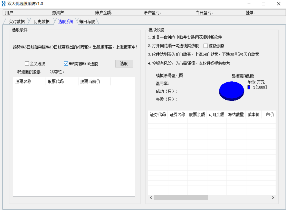 最新网址更新，互联网时代资讯更新与探索之旅