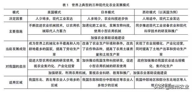 澳门平特一肖100准确,科学化方案实施探讨_豪华版180.300