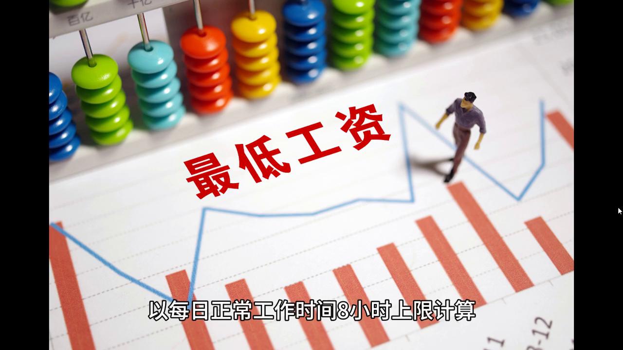 澳门开奖结果2024开奖记录今晚,快速落实响应方案_影像版13.200