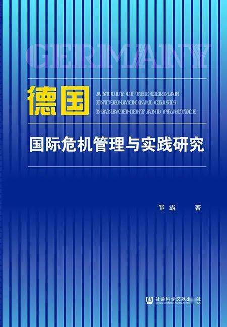 澳门资料大全正版资料2024年免费脑筋急转弯,精准实施分析_8DM79.568