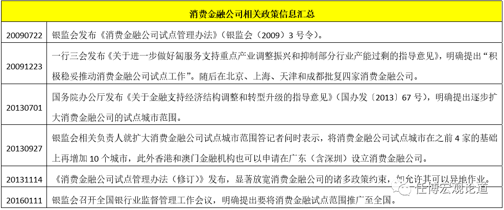 2004澳门天天开好彩大全,经济性执行方案剖析_标准版90.65.32