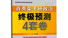 管家婆一码中一肖630集团,诠释解析落实_优选版2.332