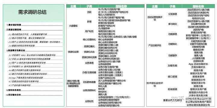 77778888管家婆必开一肖,广泛的解释落实方法分析_钻石版2.823