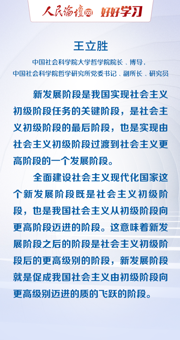 澳门必中三肖三码的图片,广泛的解释落实方法分析_豪华版3.287