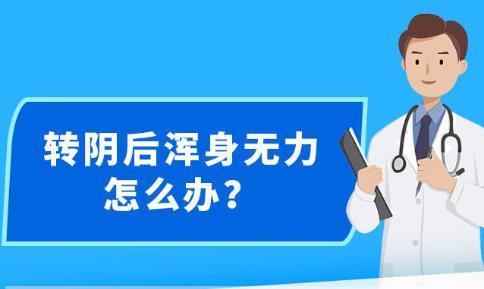 新澳最精准免费资料大全,最新调查解析说明_4DM59.37