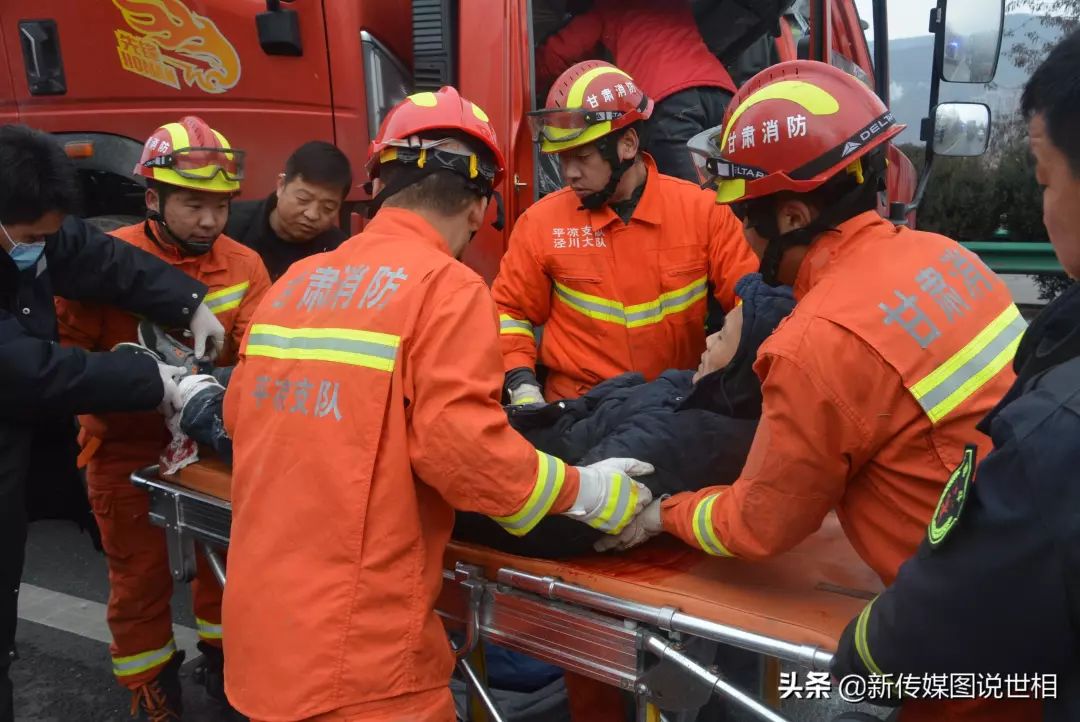 青兰高速车祸最新消息，事故现场及救援情况揭秘