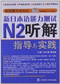 新澳门,理念解答解释落实_领航版49.900