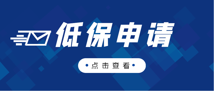 香港今晚今期开什么,社会责任执行_安卓款14.176