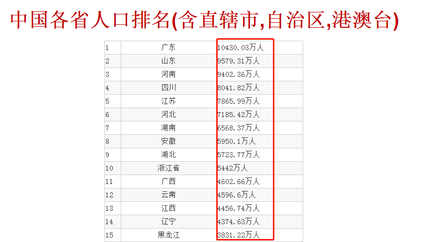 今晚澳门开奖结果2024开奖记录查询,灵活解析执行_专业款29.687