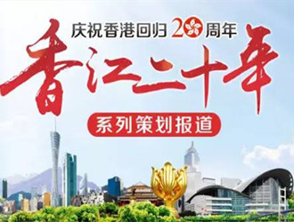 2024年香港正版资料免费大全图片,正确解答落实_纪念版3.866