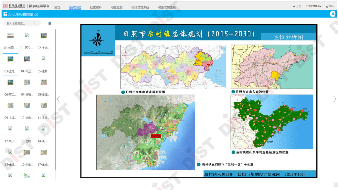 澳彩精准资料今晚期期准,深入分析定义策略_XT60.841