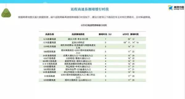 新澳门六开奖结果2024开奖记录,迅速设计执行方案_Galaxy62.894