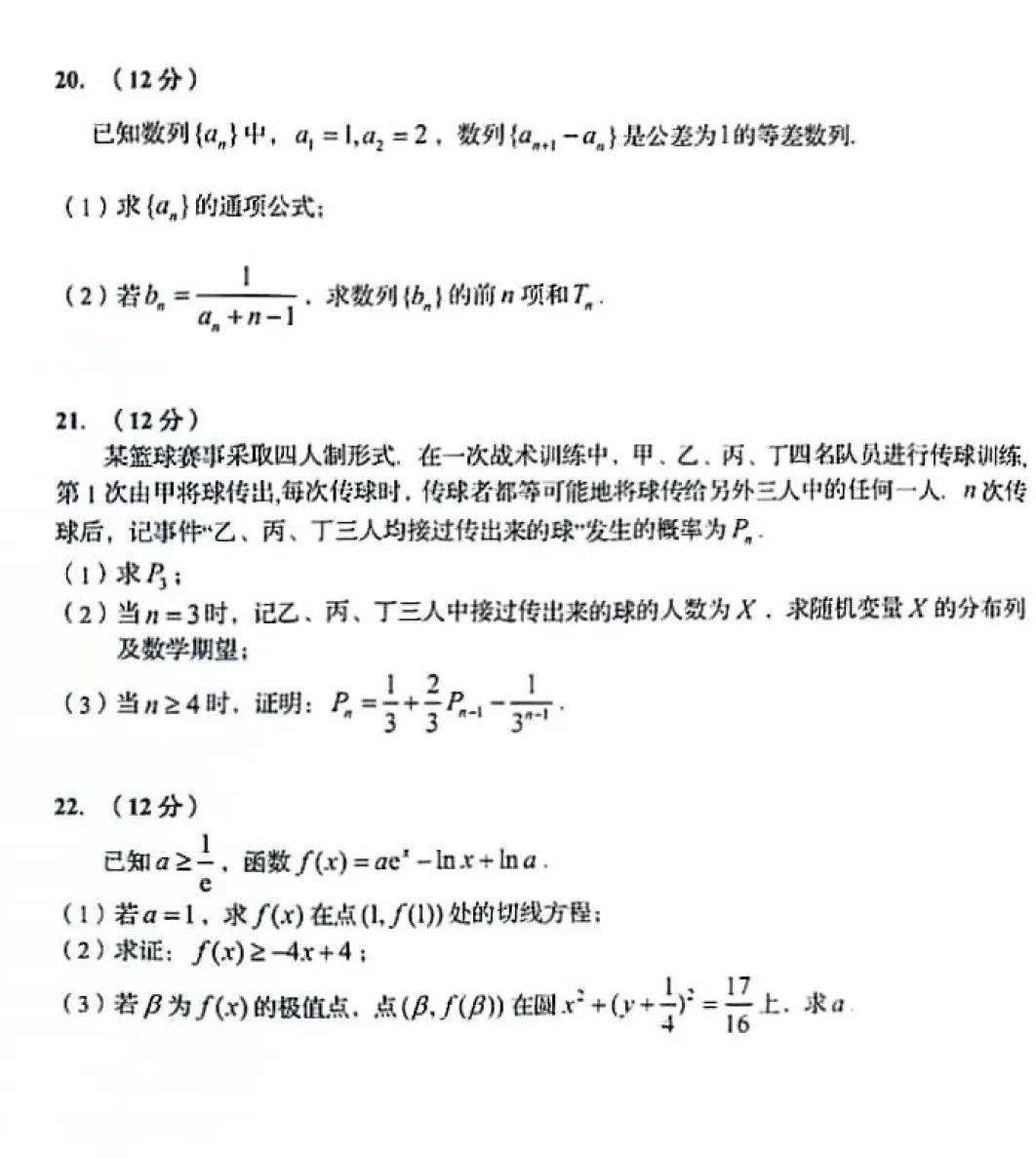 Oo轻舞倾城oO 第3页