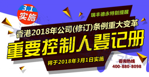 2024香港免费正版,最佳精选解释落实_3DM7.239