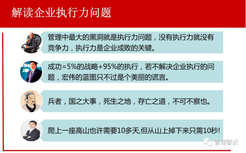 49澳门精准免费高手使用方法,实用性执行策略讲解_豪华版6.23