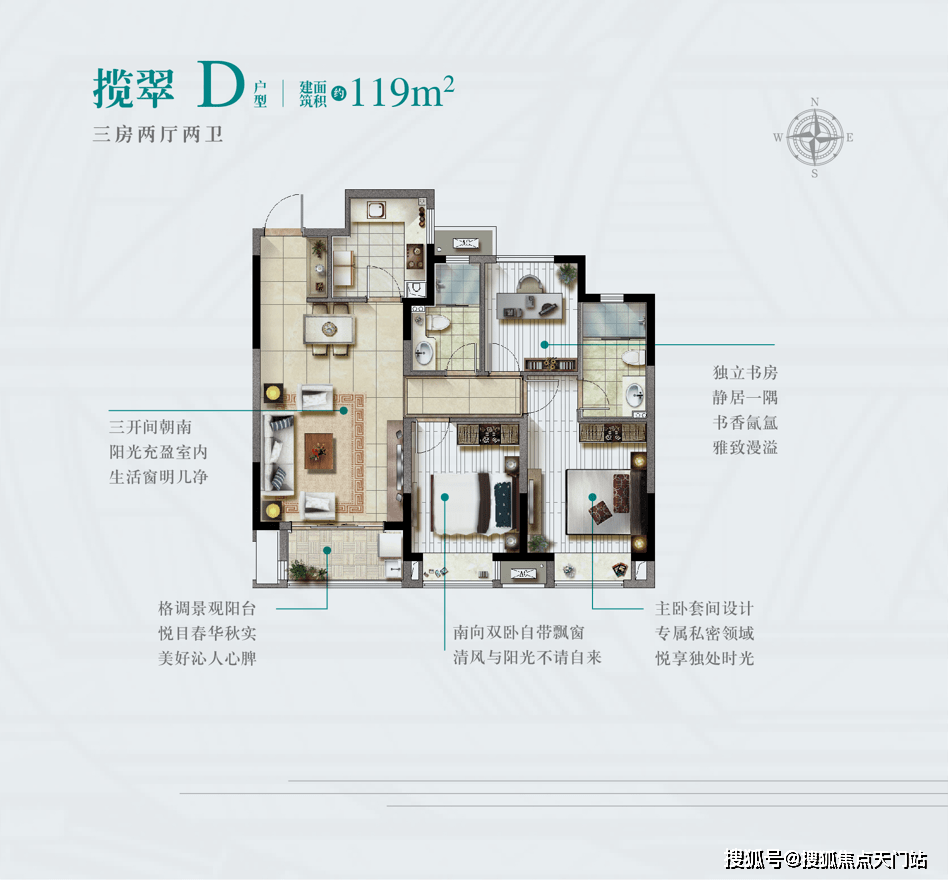 7777888888精准管家婆老家,最新核心解答落实_标准版90.65.32