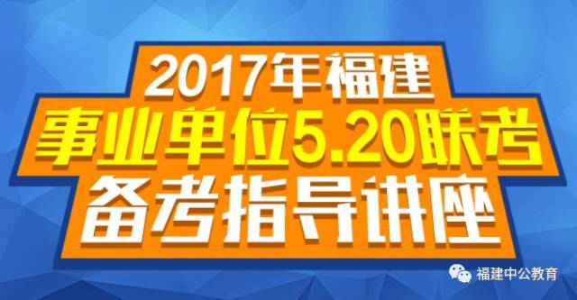 2024澳门六今晚开奖出来,绝对经典解释落实_至尊版45.885