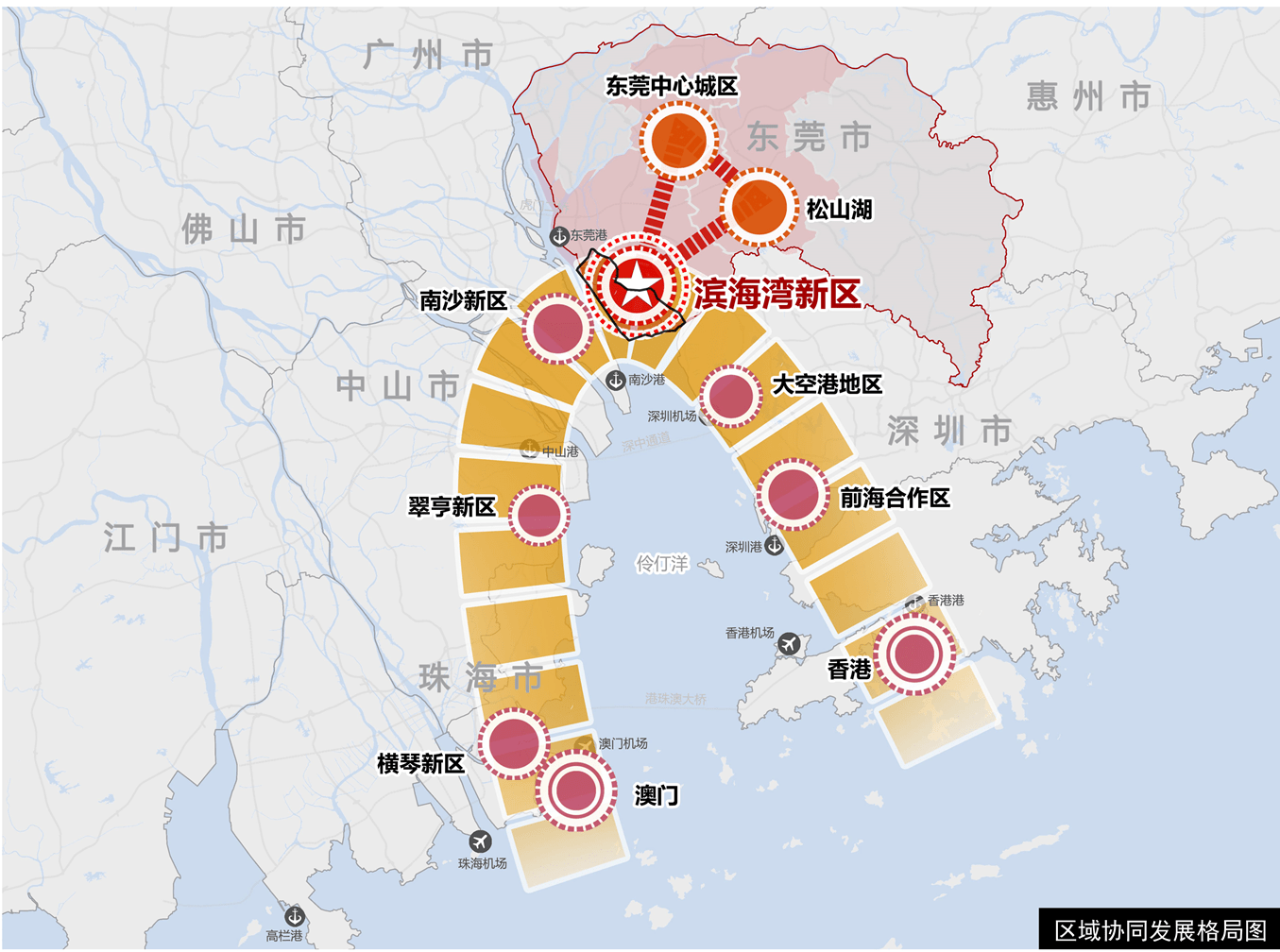 2024年11月7日 第18页