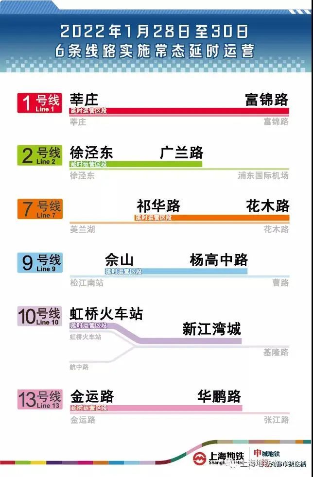 2024澳门特马今晚开奖,持续执行策略_体验版90.572