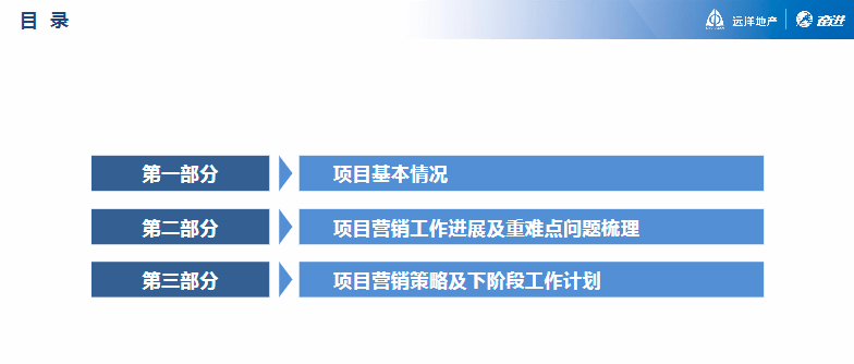 2024新奥资料免费49图库,科学化方案实施探讨_苹果39.978